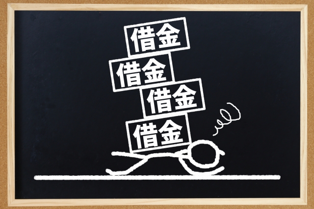 借金に押しつぶされる。福生市の債務整理の相談は弁護士や司法書士に無料でできます
