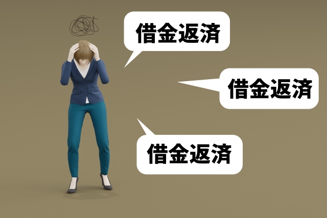 借金に縛られる。富良野市で債務整理の無料相談が司法書士に可能