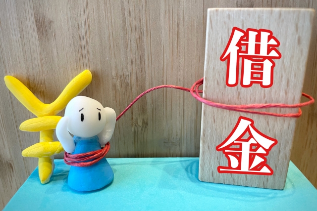 お金の計算するとヤバイ。昭島市で債務整理の無料相談が司法書士に可能