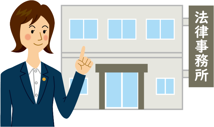 借金相談窓口:成田市で債務整理・任意整理・自己破産・個人再生の無料相談をする